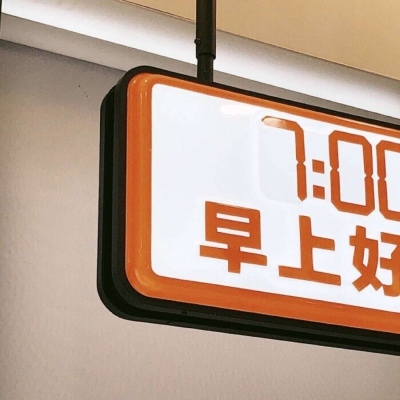 Furry绘画动态表现兽圈社群